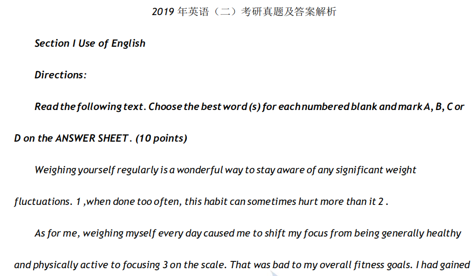 2019 年英語（二）考研真題及答案解析