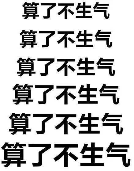 考研最后三個(gè)月該如何安排考研規(guī)劃