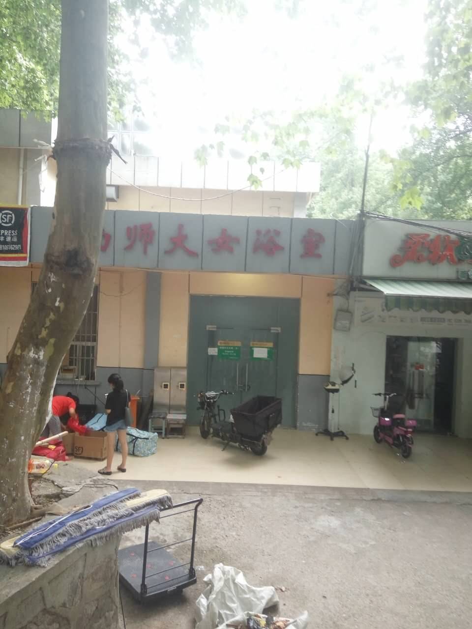 南京師范大學新生隨園校區生活攻略,南師大最貼心的隨園校區圖解