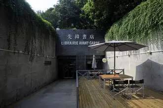 南京師范大學新生隨園校區生活攻略,南師大最貼心的隨園校區圖解