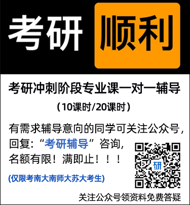 22考研準(zhǔn)考證打印時(shí)間提前至10號,22考研準(zhǔn)考證打印全流程！