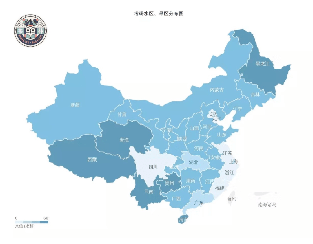 旱區真的會“壓分”嗎?考研閱卷“潛規則”