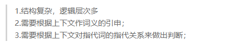 24年考研現在如何準備,現在該怎么安排規劃？