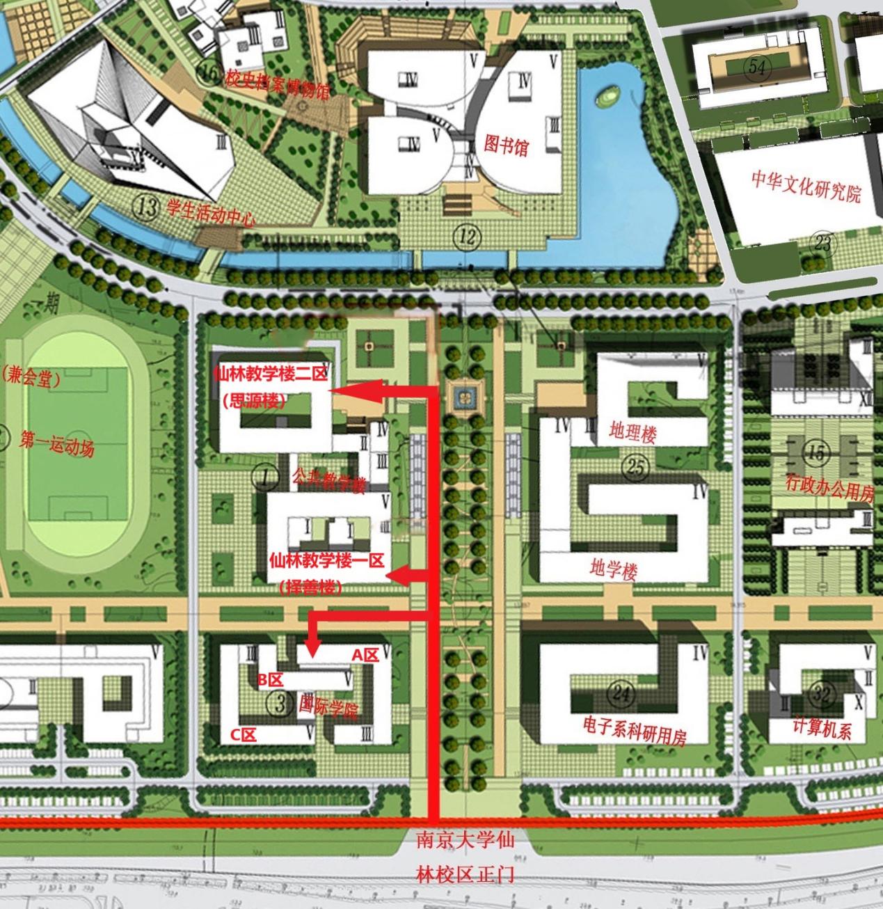 22考研考試南京大學考點（3201）考場安排及有關事項