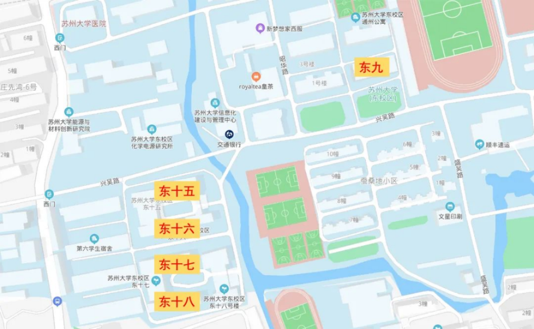 【蘇州大學(xué)宿舍怎么樣】蘇州大學(xué)三大校區(qū)住宿最全攻略