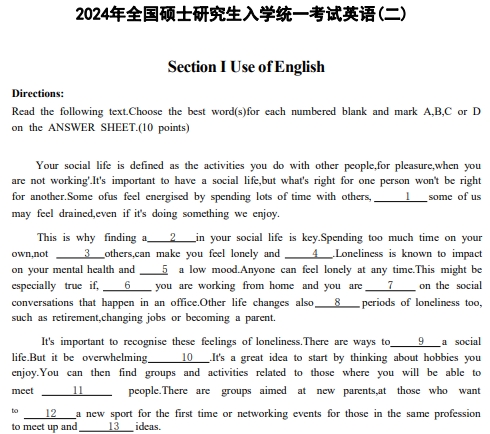 2024年全國(guó)碩士研究生入學(xué)統(tǒng)一考試英語(yǔ)(二)真題及答案（完整版）